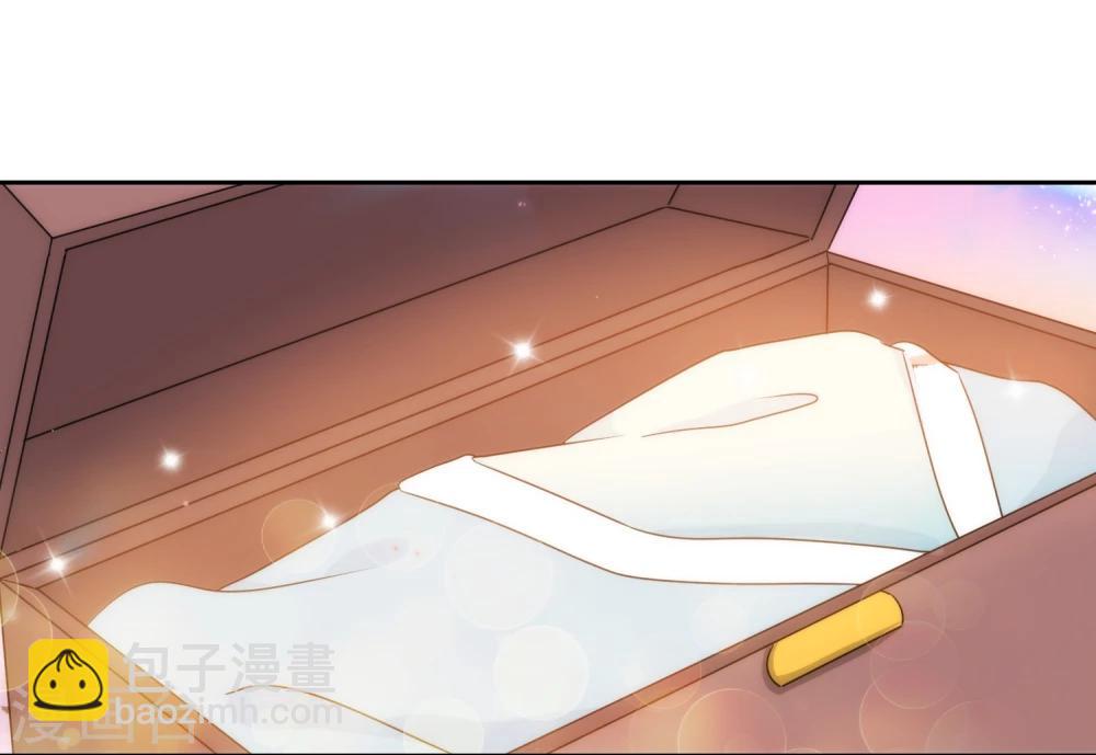 第53话 王爷真霸道39