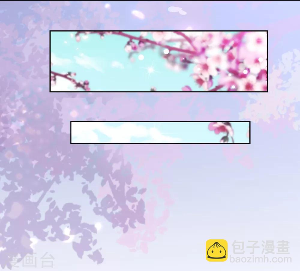 第87话 潜伏暗杀13