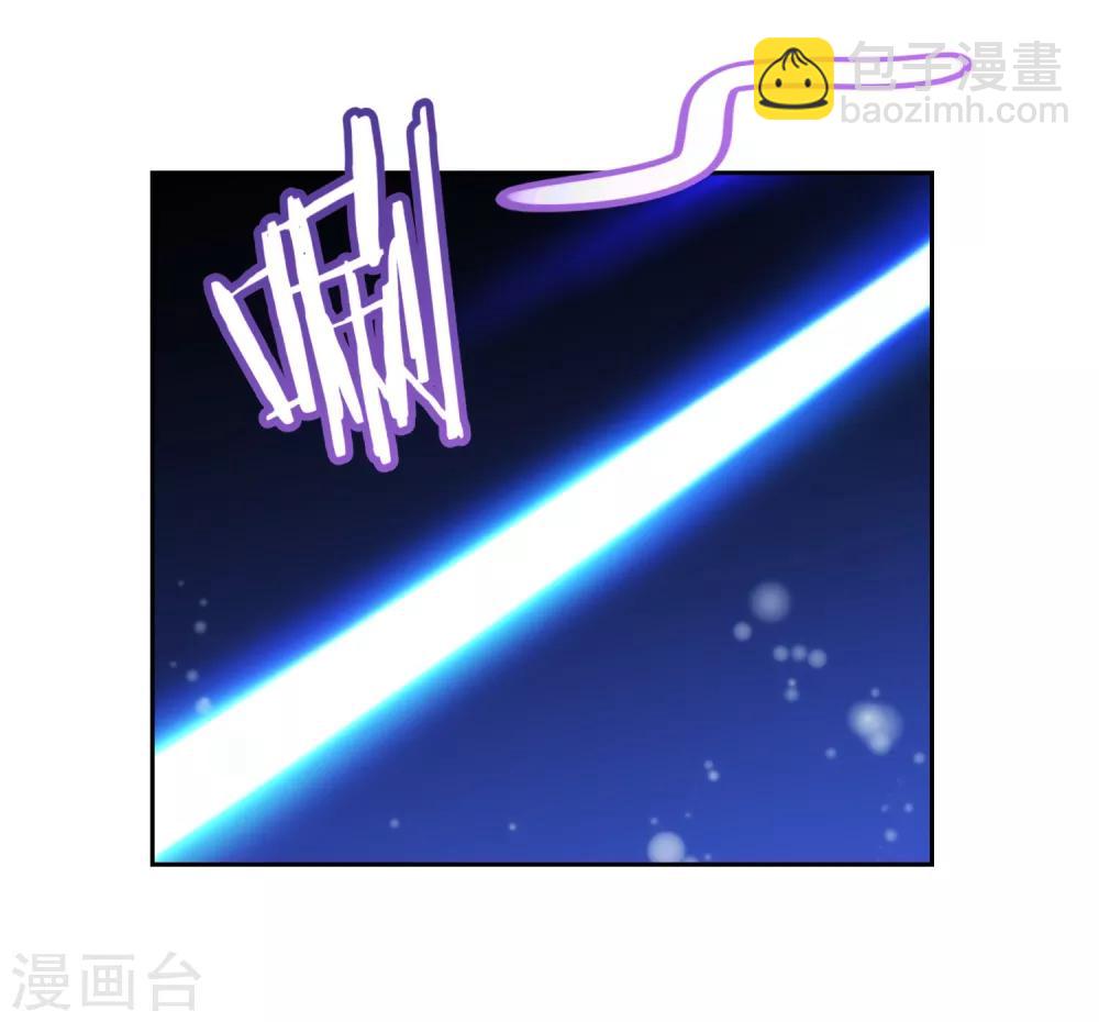 第88话 野路子？管用！27