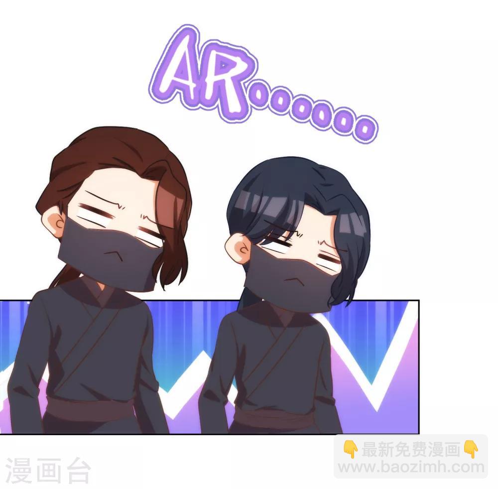 第89话 鸡贼干妹妹16