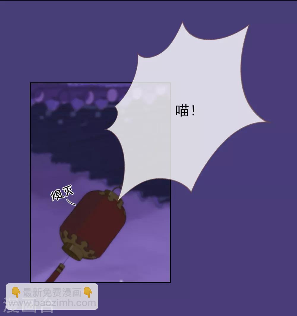 第94话 加强补脑11
