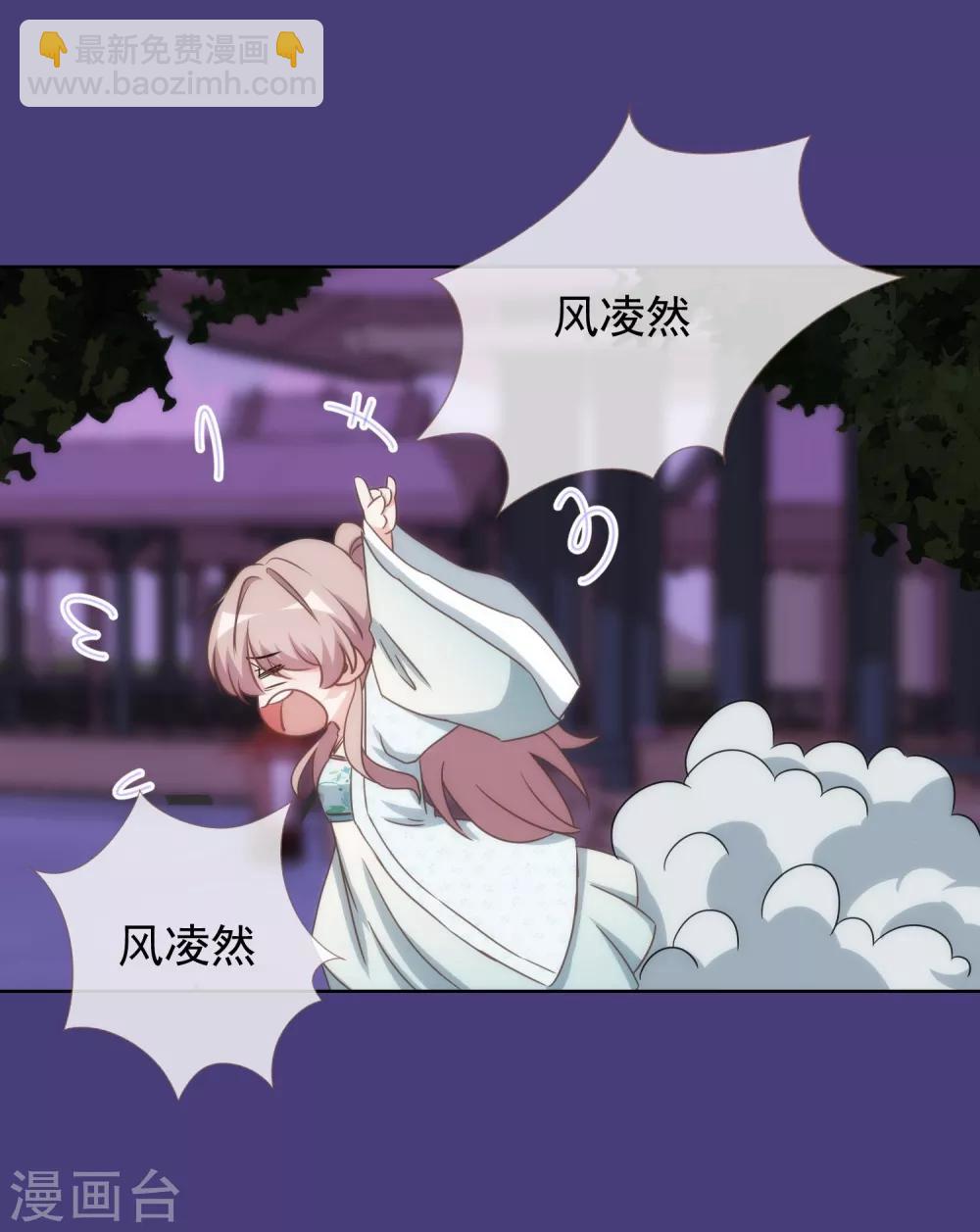 第94话 加强补脑12