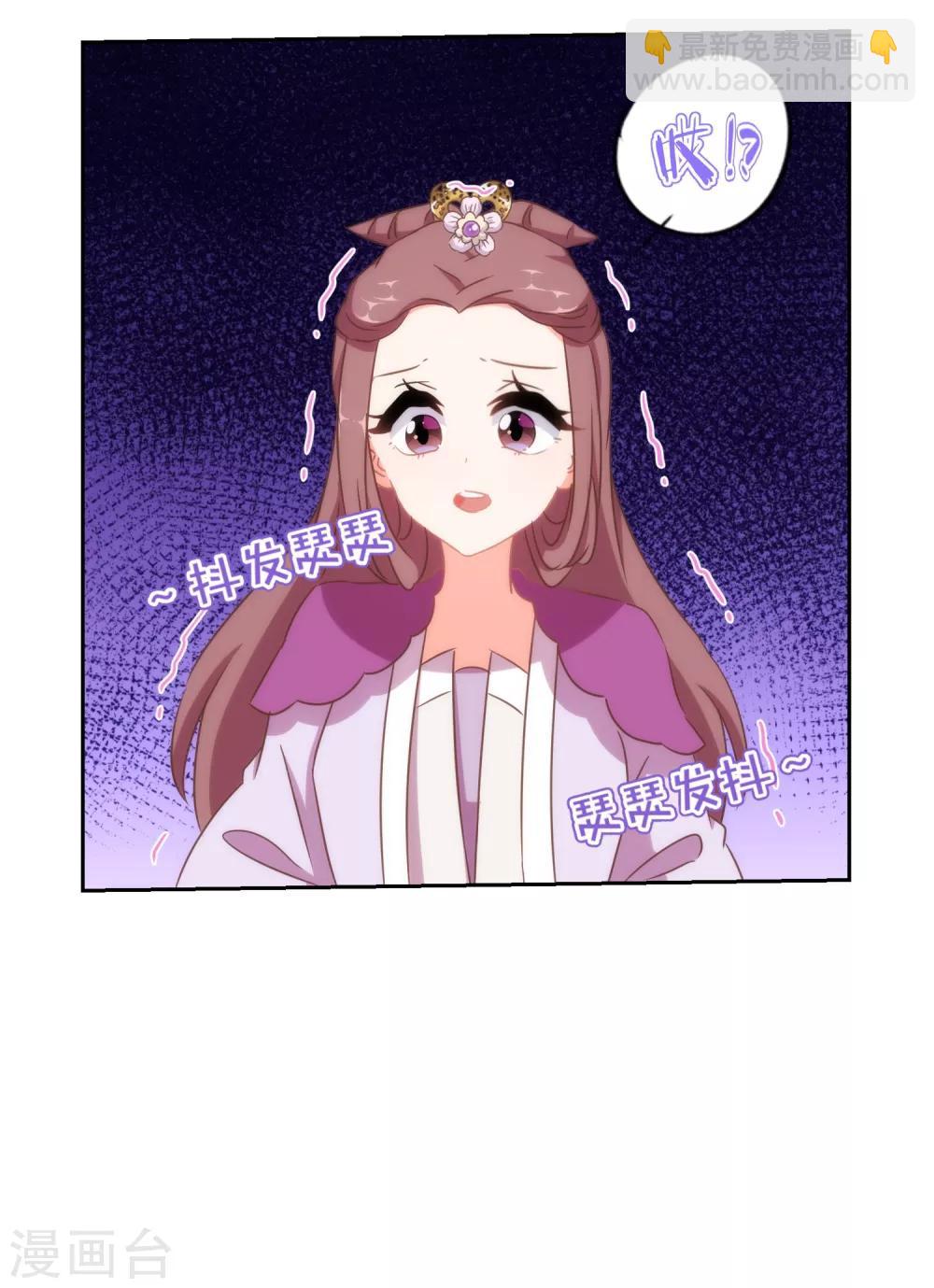 第100话 这是和我飙戏呀！28