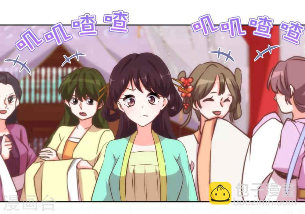 第115话 一舞泯恩仇3