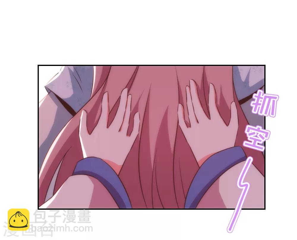 第117话 入水救妻2