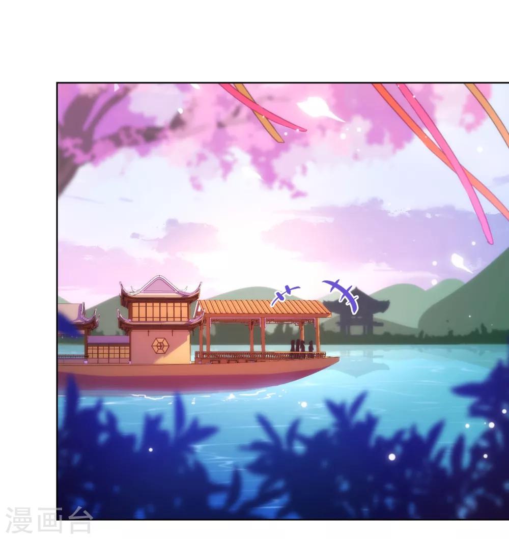 第119话 惹到不该惹的！1