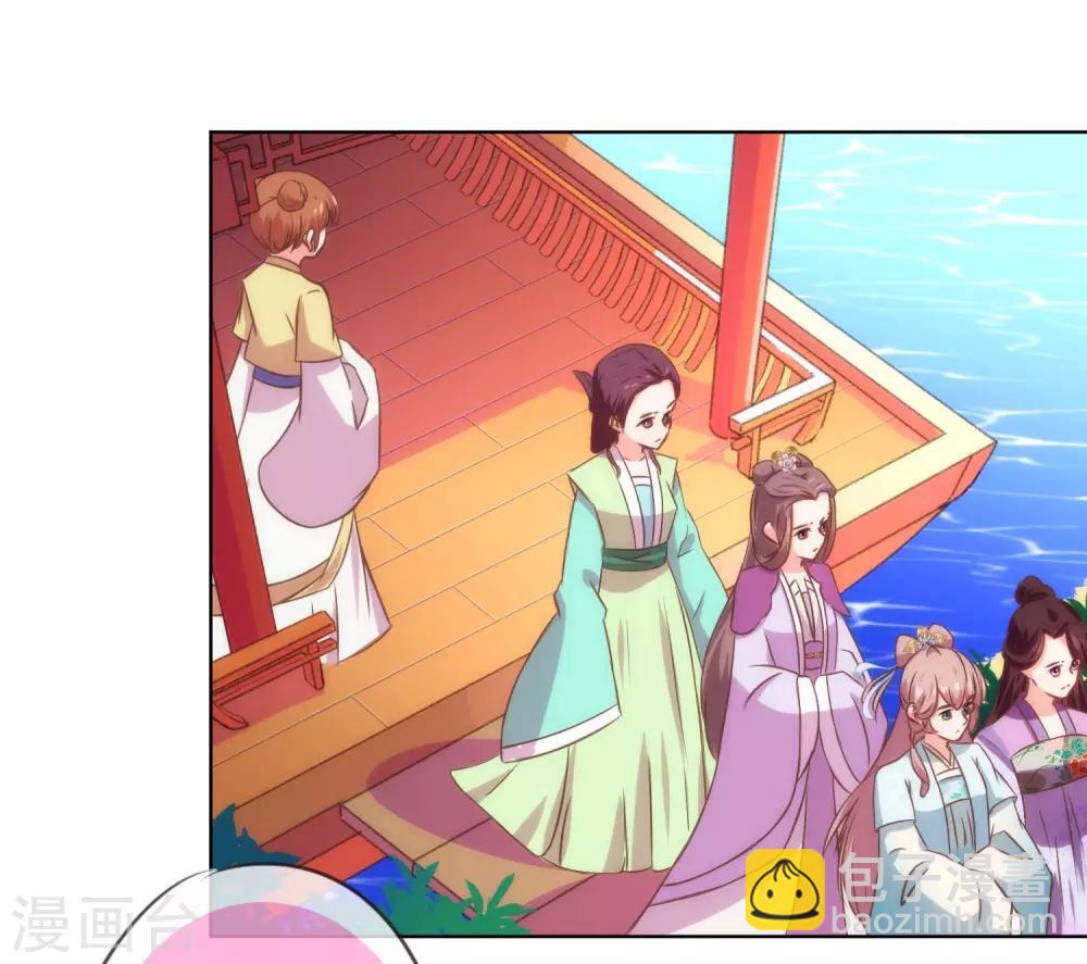 第119话 惹到不该惹的！16