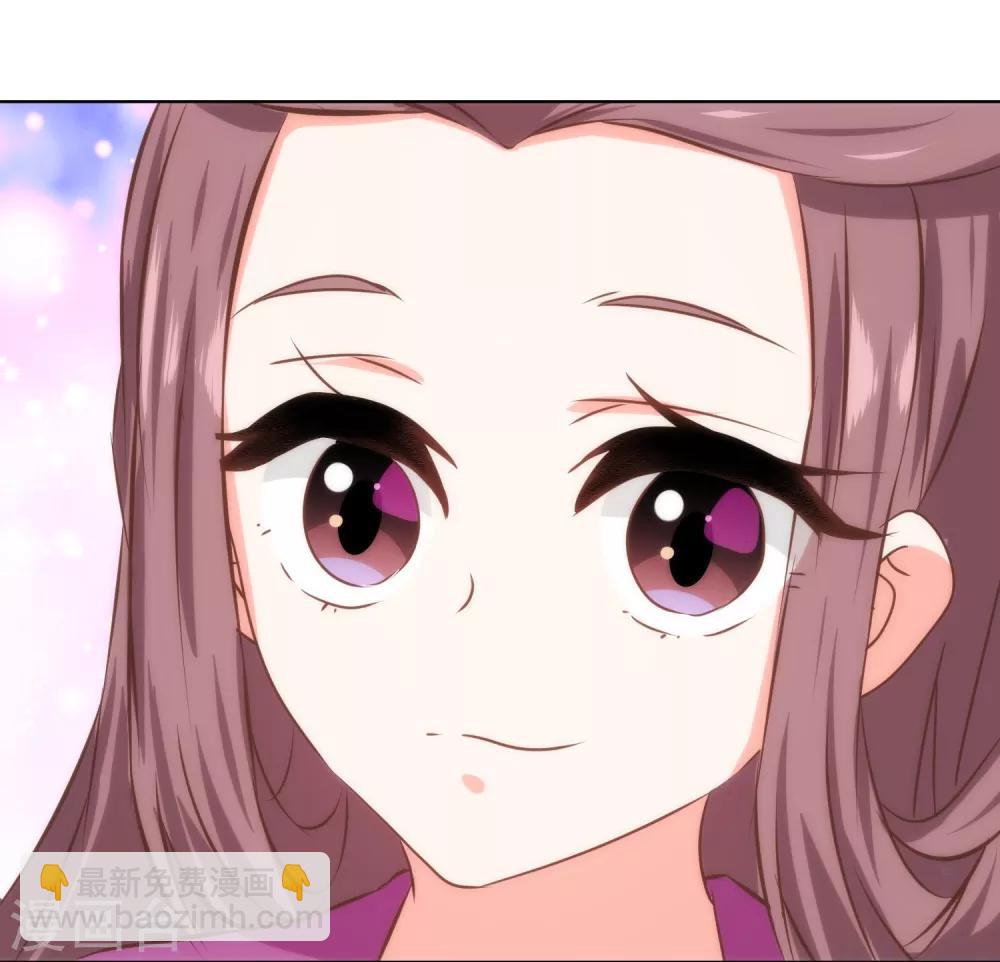第119话 惹到不该惹的！8