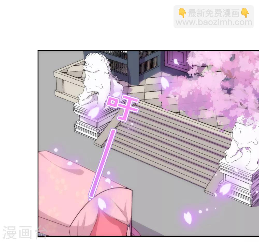 第120话 情路坎坷6