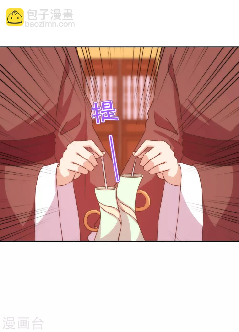 第141话 小露身手17