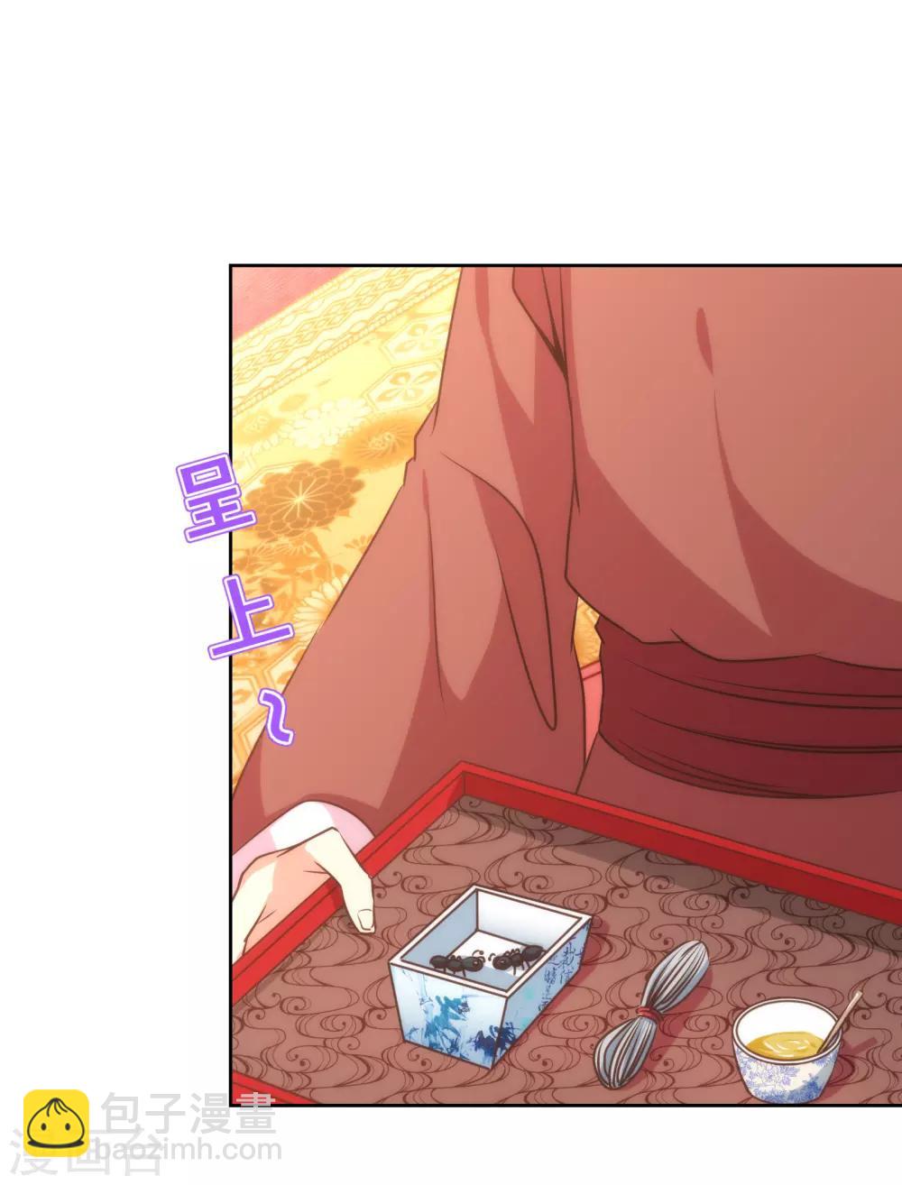第141话 小露身手9