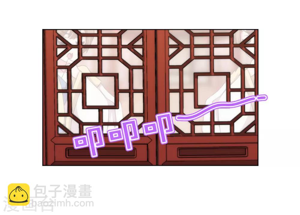 第147话 南金醋王17