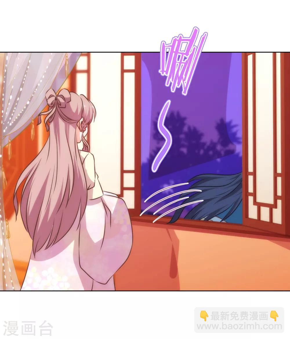 第147话 南金醋王20