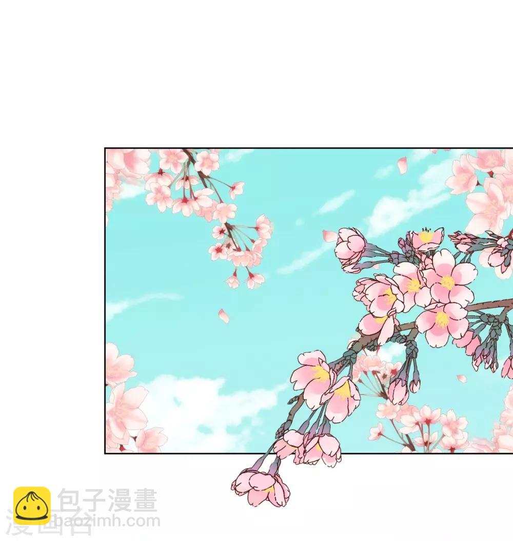 第155话 刻意的巧遇1