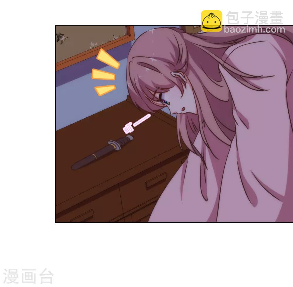 第168话 痴心一片13