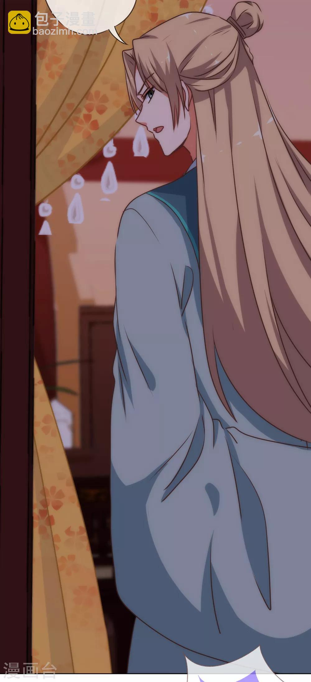 第168话 痴心一片18