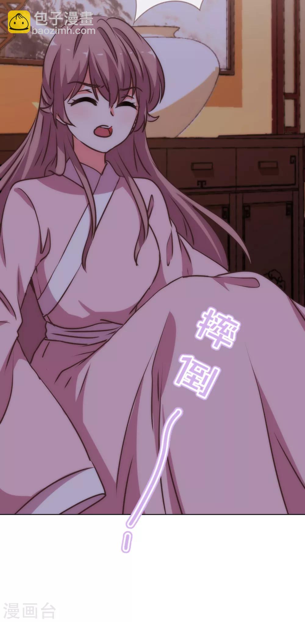第168话 痴心一片22