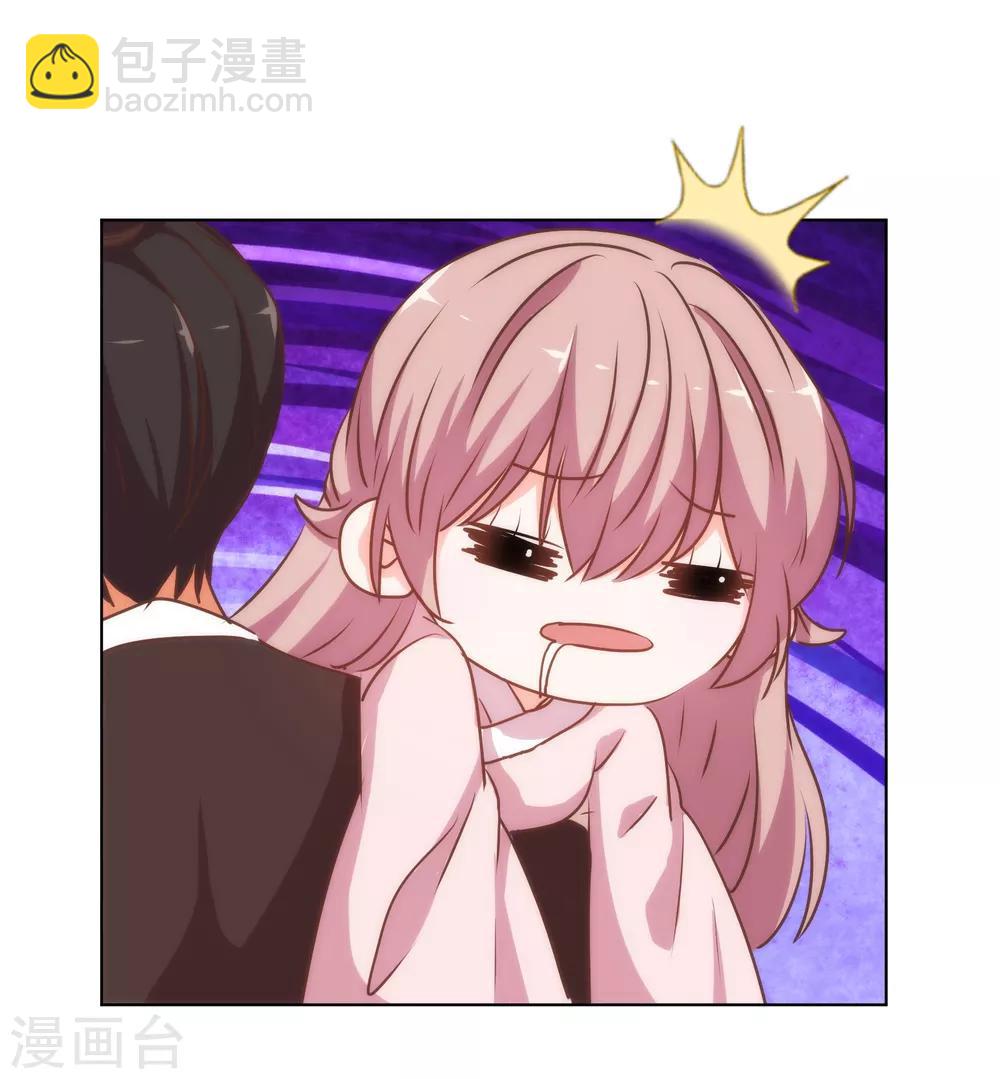 第168话 痴心一片9