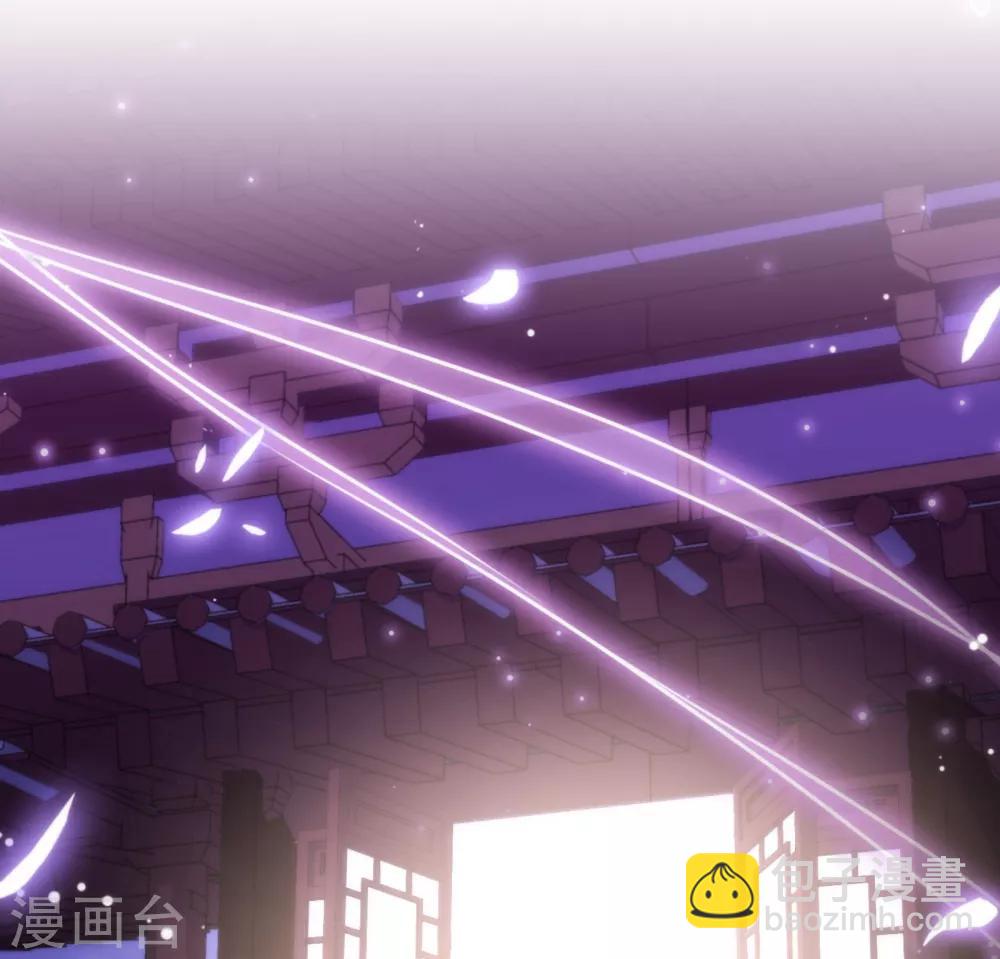 第169话 我是苏小！33