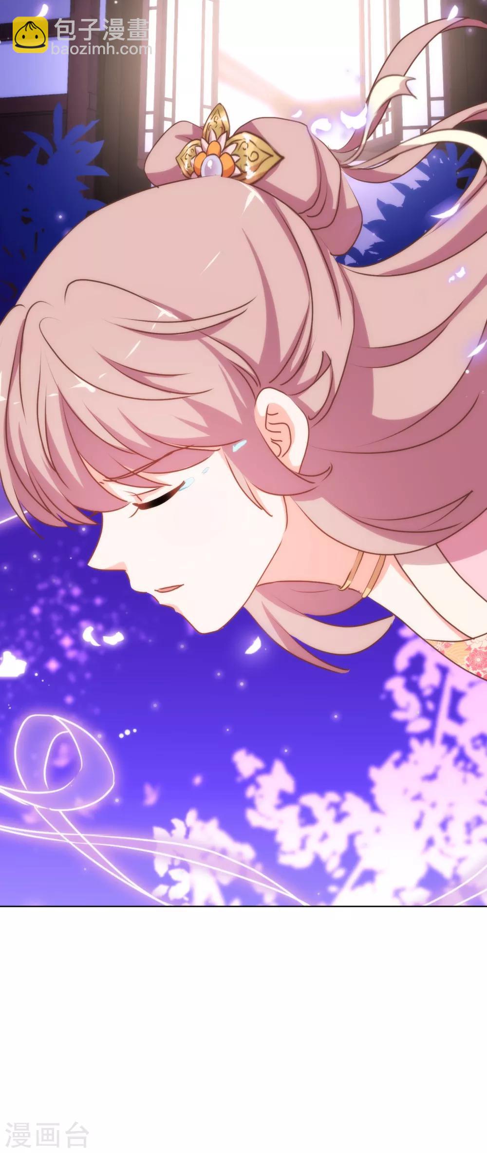 第169话 我是苏小！34