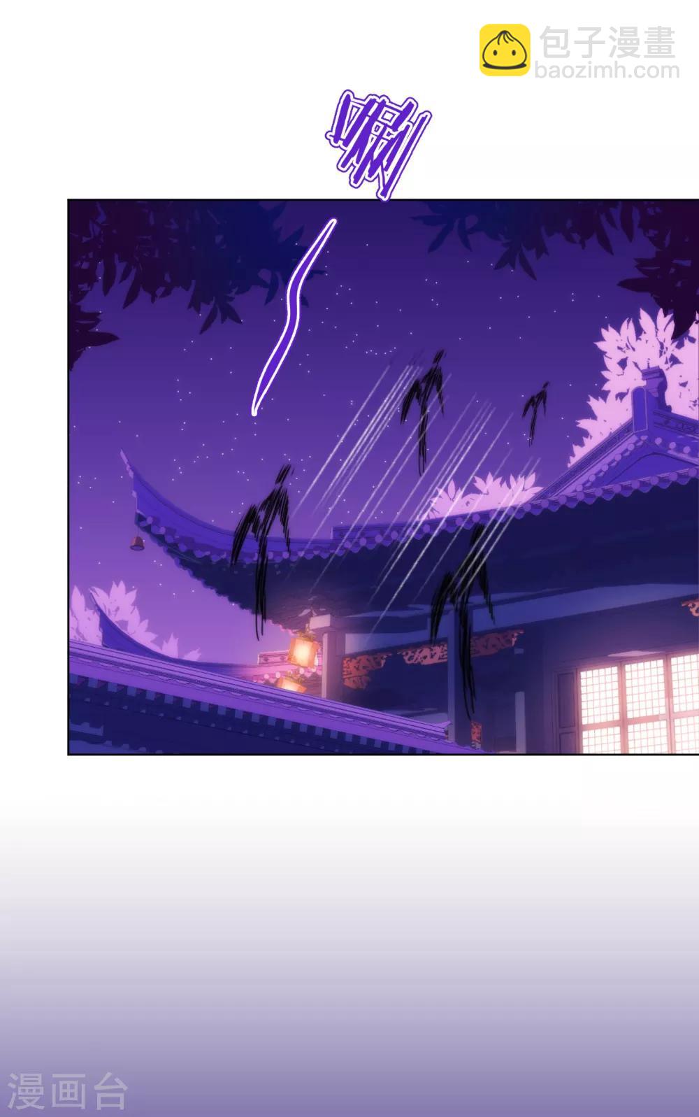第170话 兵刃相见16