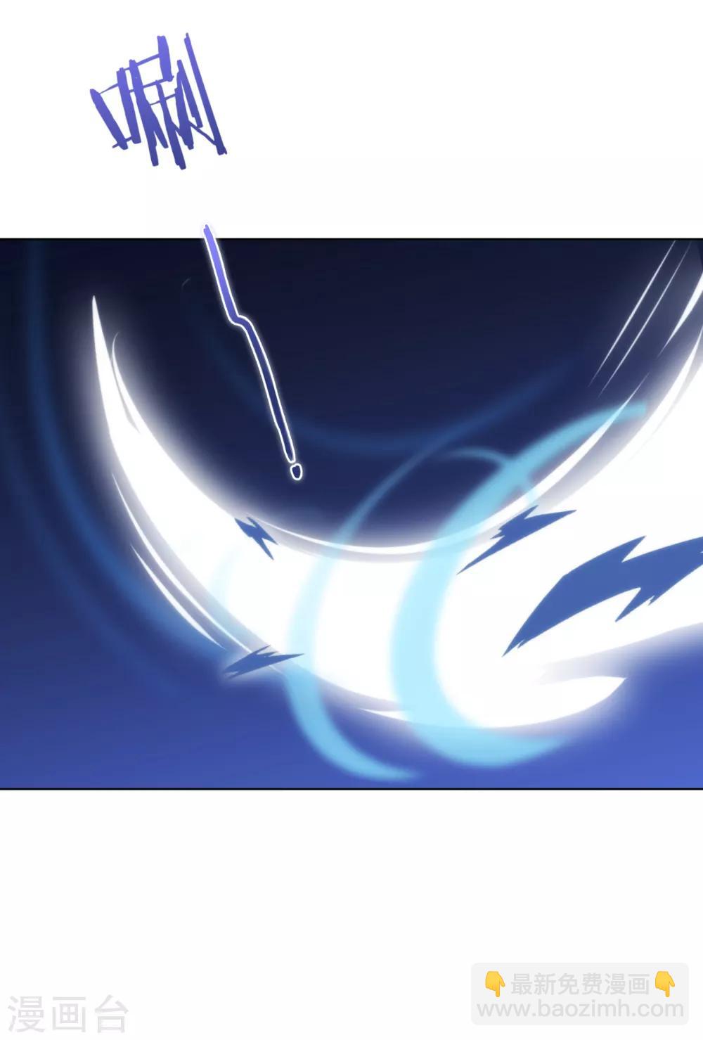 第170话 兵刃相见32