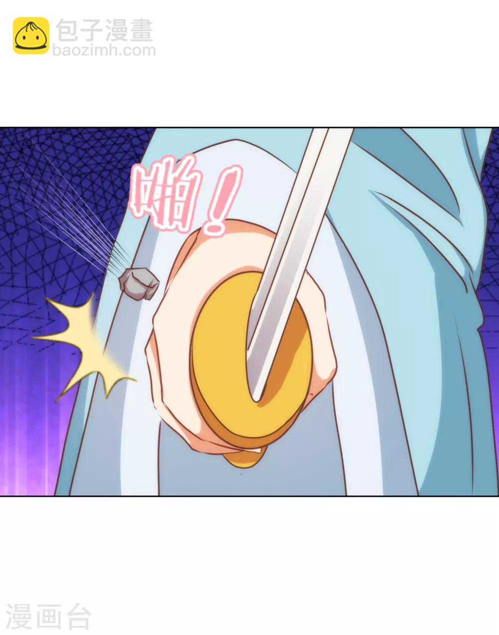 第170话 兵刃相见35