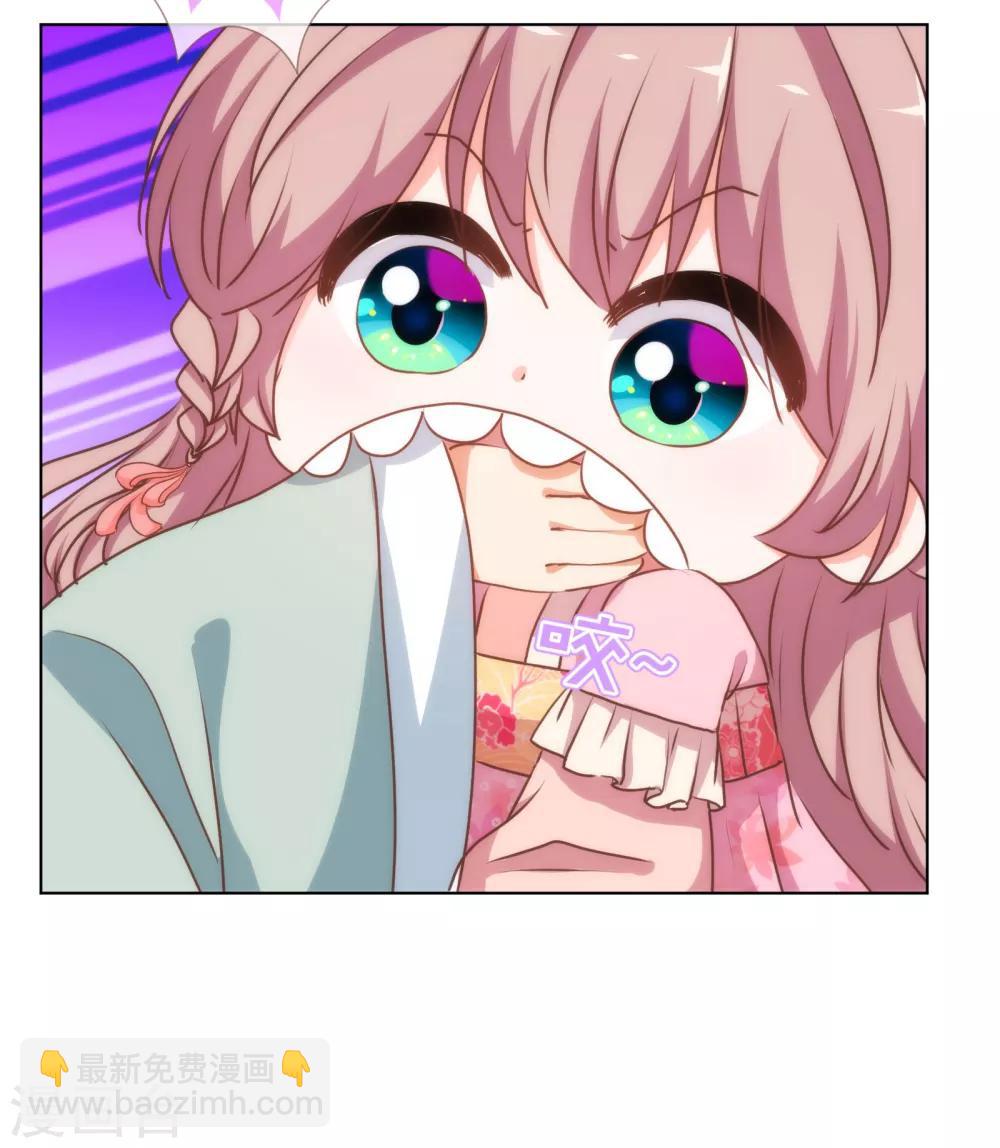 第170话 兵刃相见7