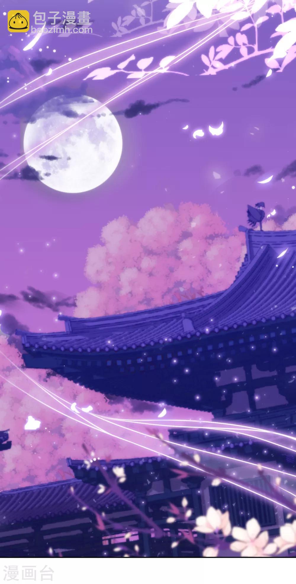 第173话 机会25