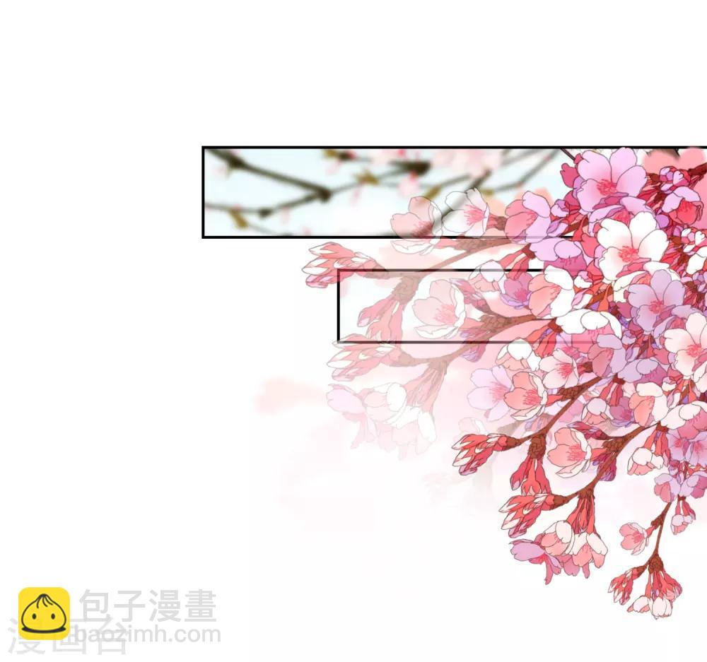 第181话 求救无望15