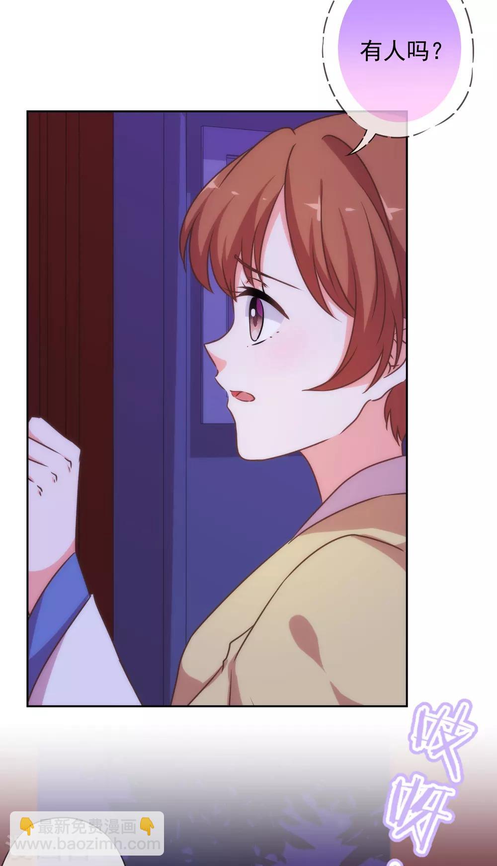 第193话 孤注一掷10