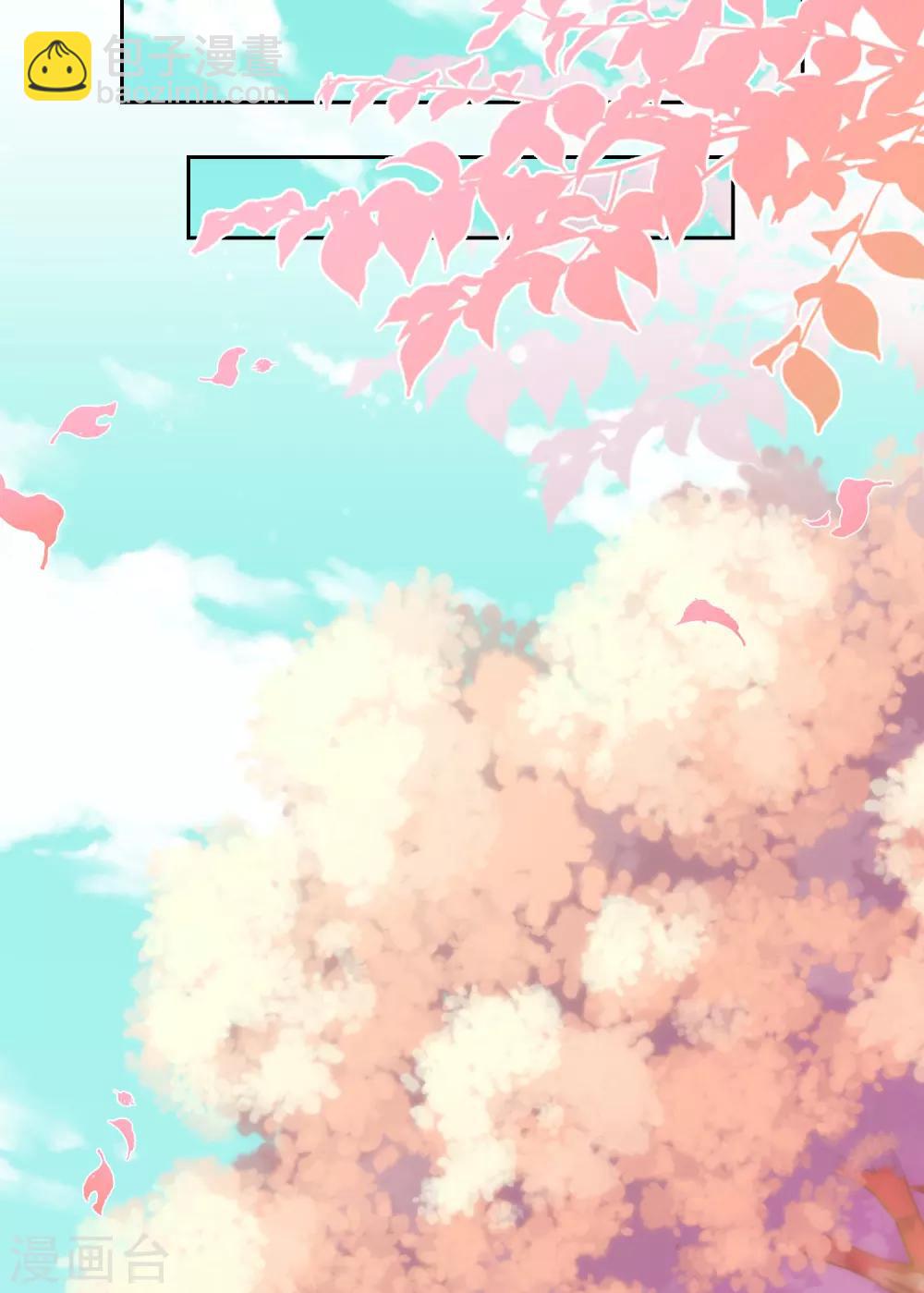 第194话 没有不透风的墙12