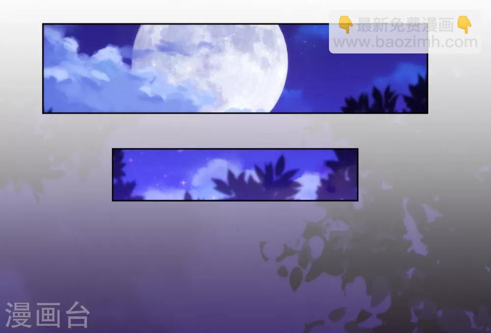 第197话 罪有应得14
