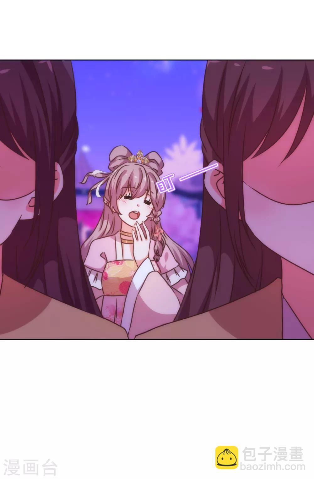 第197话 罪有应得27