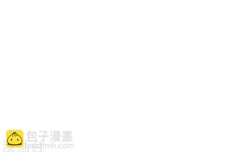 第202话 我老婆你也敢欺负？22