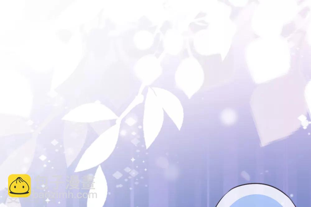 第217话 你才不正经！23