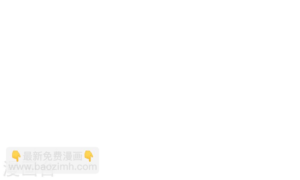 第217话 你才不正经！32