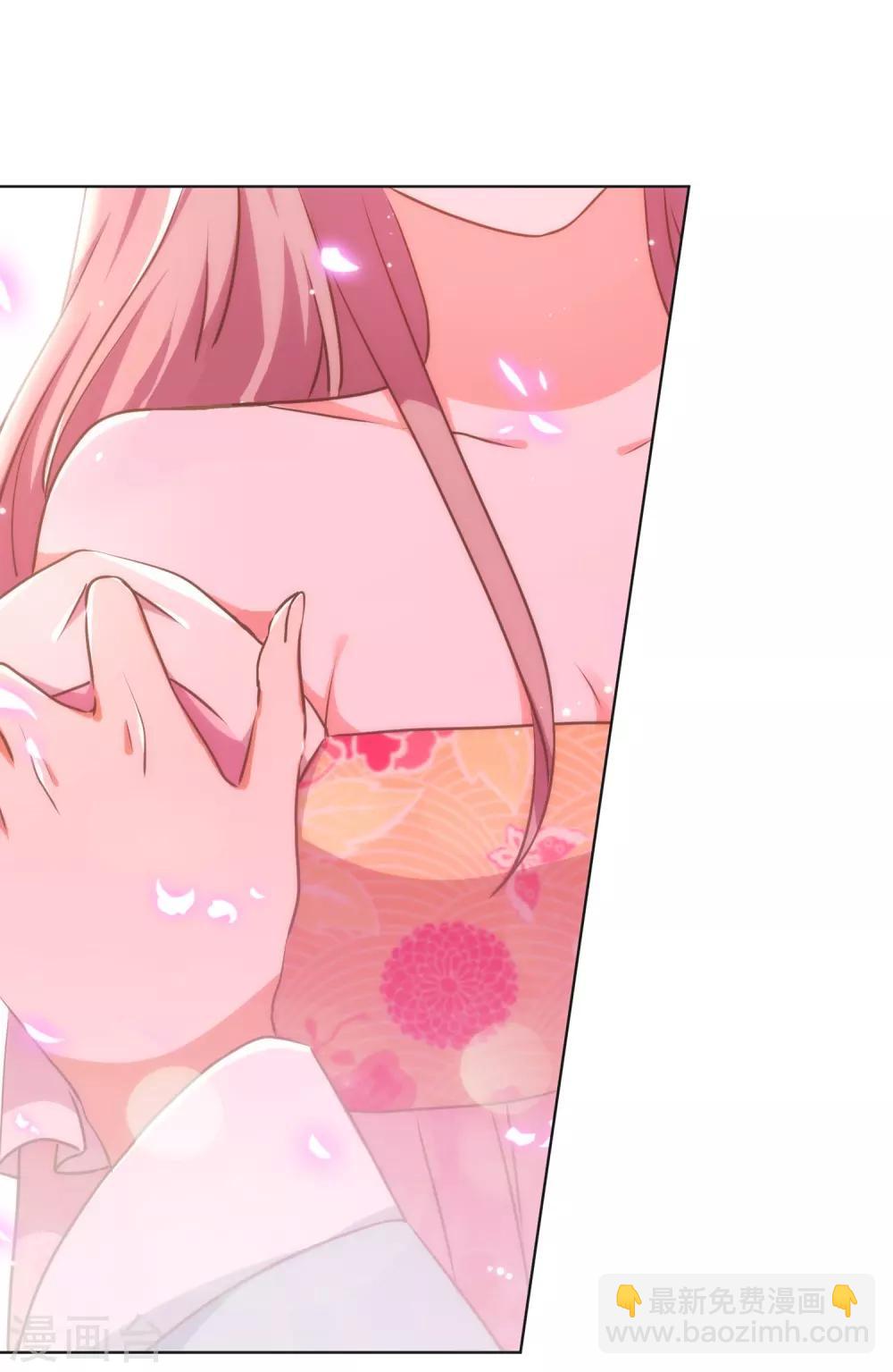 第217话 你才不正经！5