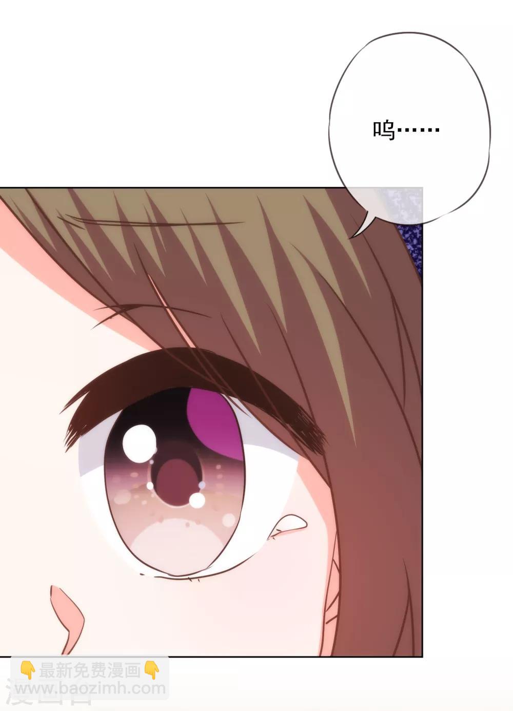 第232话 正面刚上了23