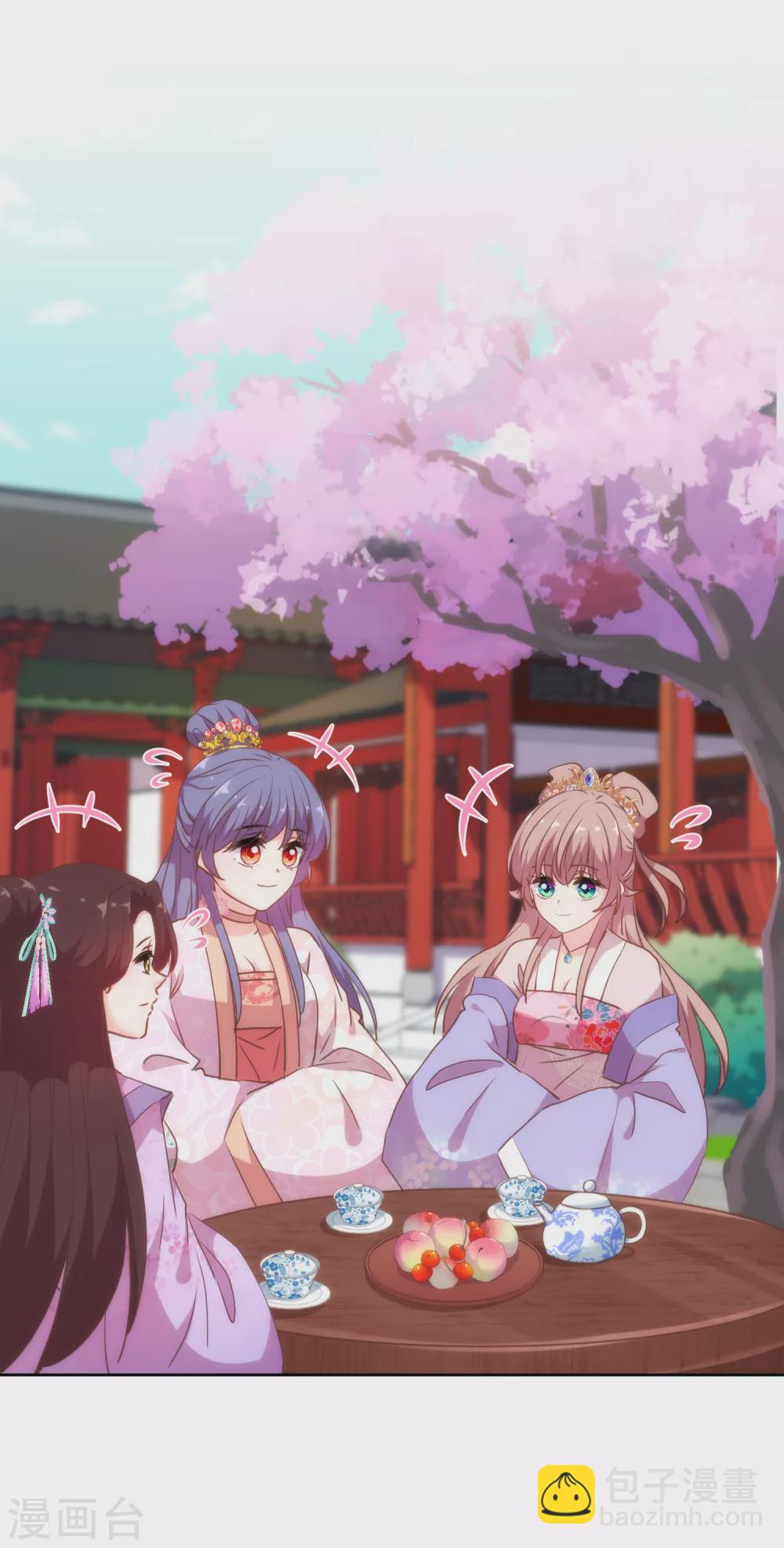 第273话 婚后甜蜜虐狗1