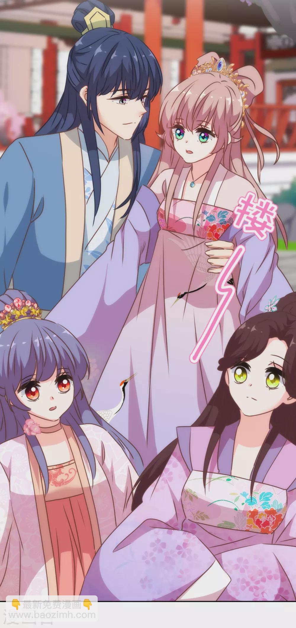 第273话 婚后甜蜜虐狗19