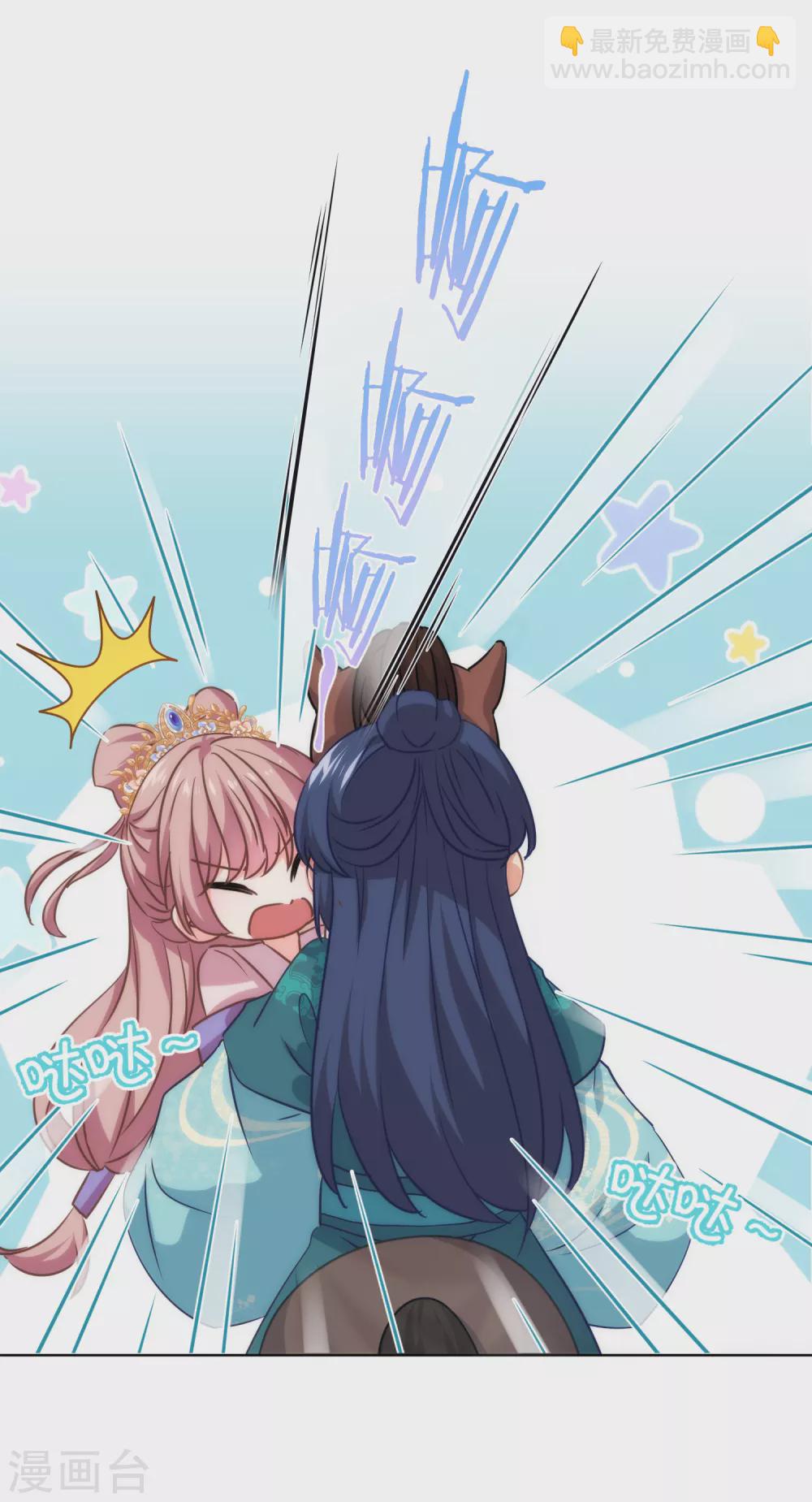 第281话 鬼王配鬼精灵19