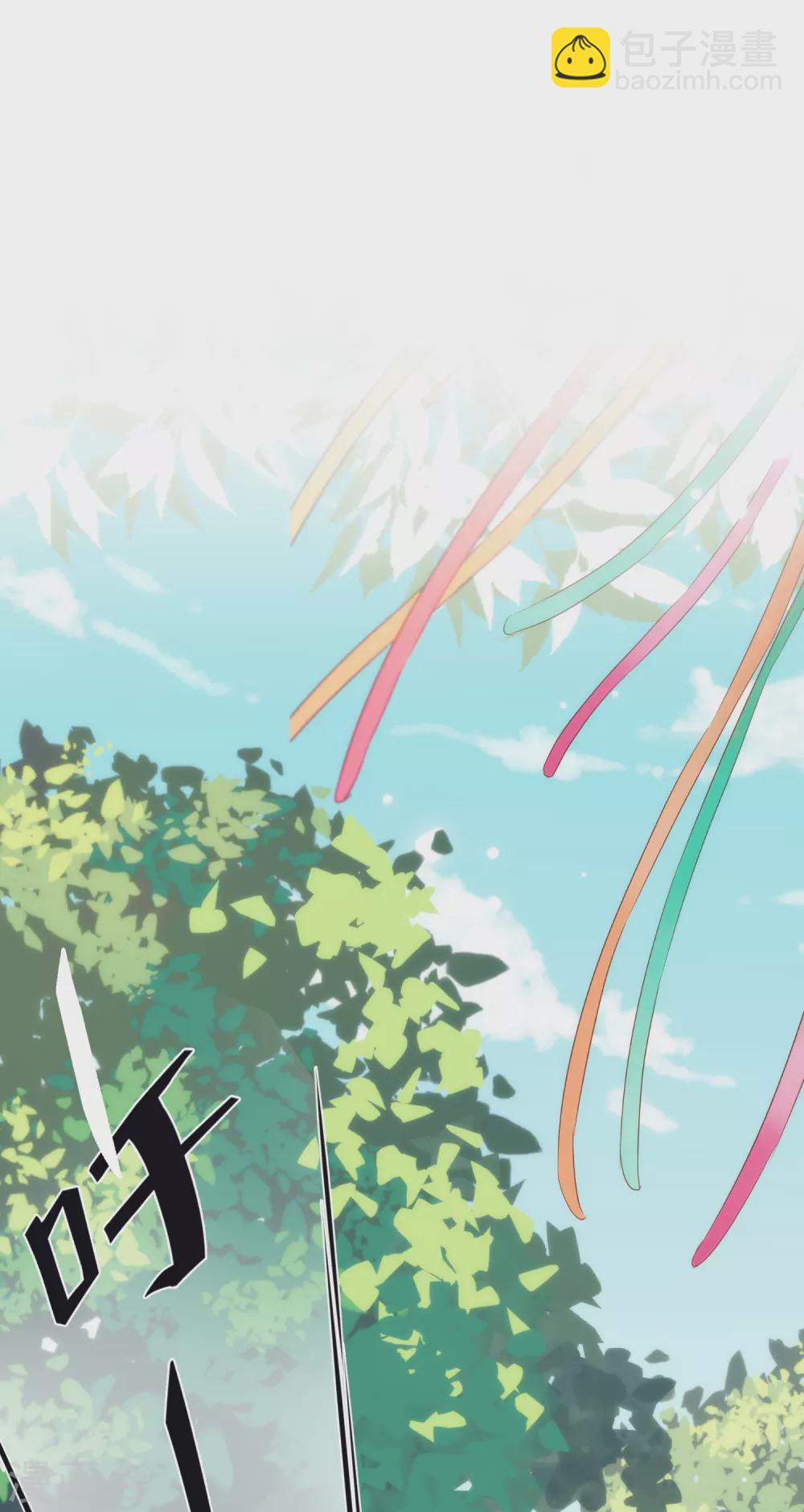 第281话 鬼王配鬼精灵7