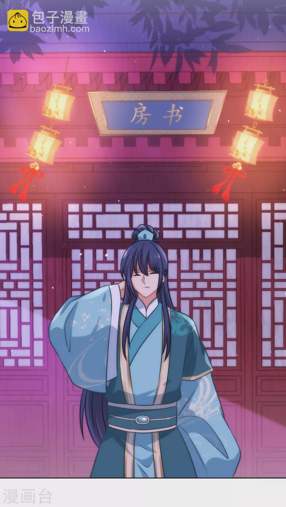 第285话 情趣玩脱了20