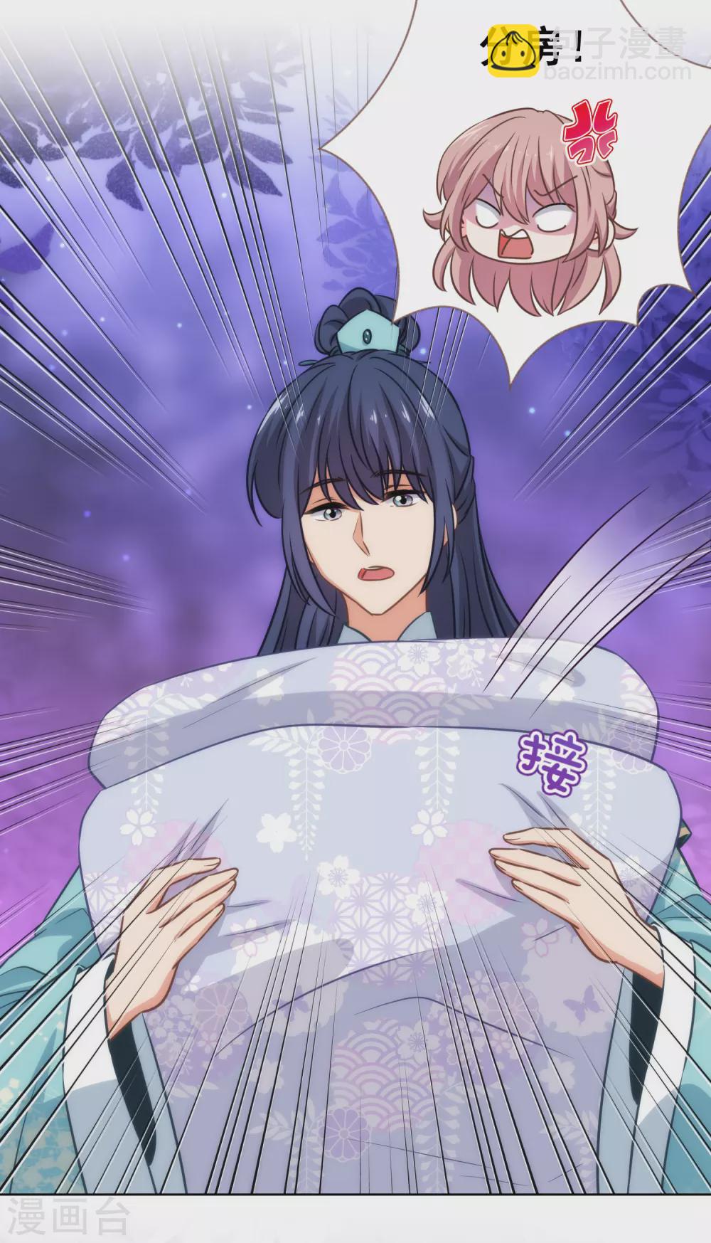 第285话 情趣玩脱了22