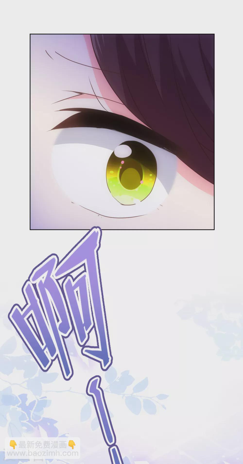 第288话 美女如猛兽12