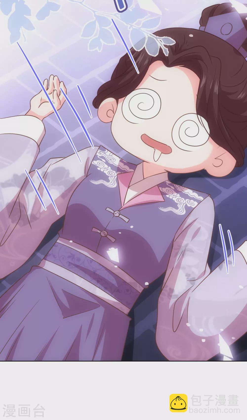 第288话 美女如猛兽13