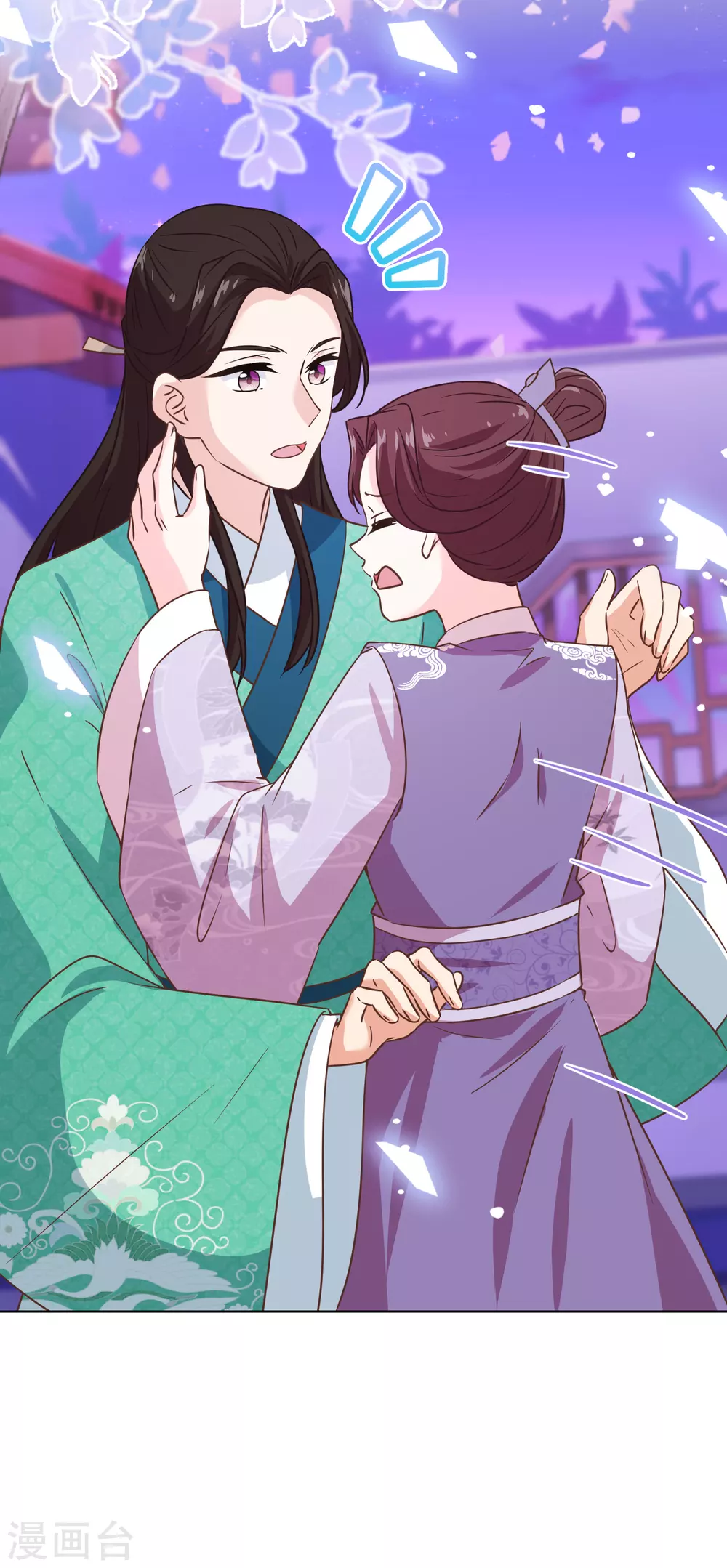 第288话 美女如猛兽18