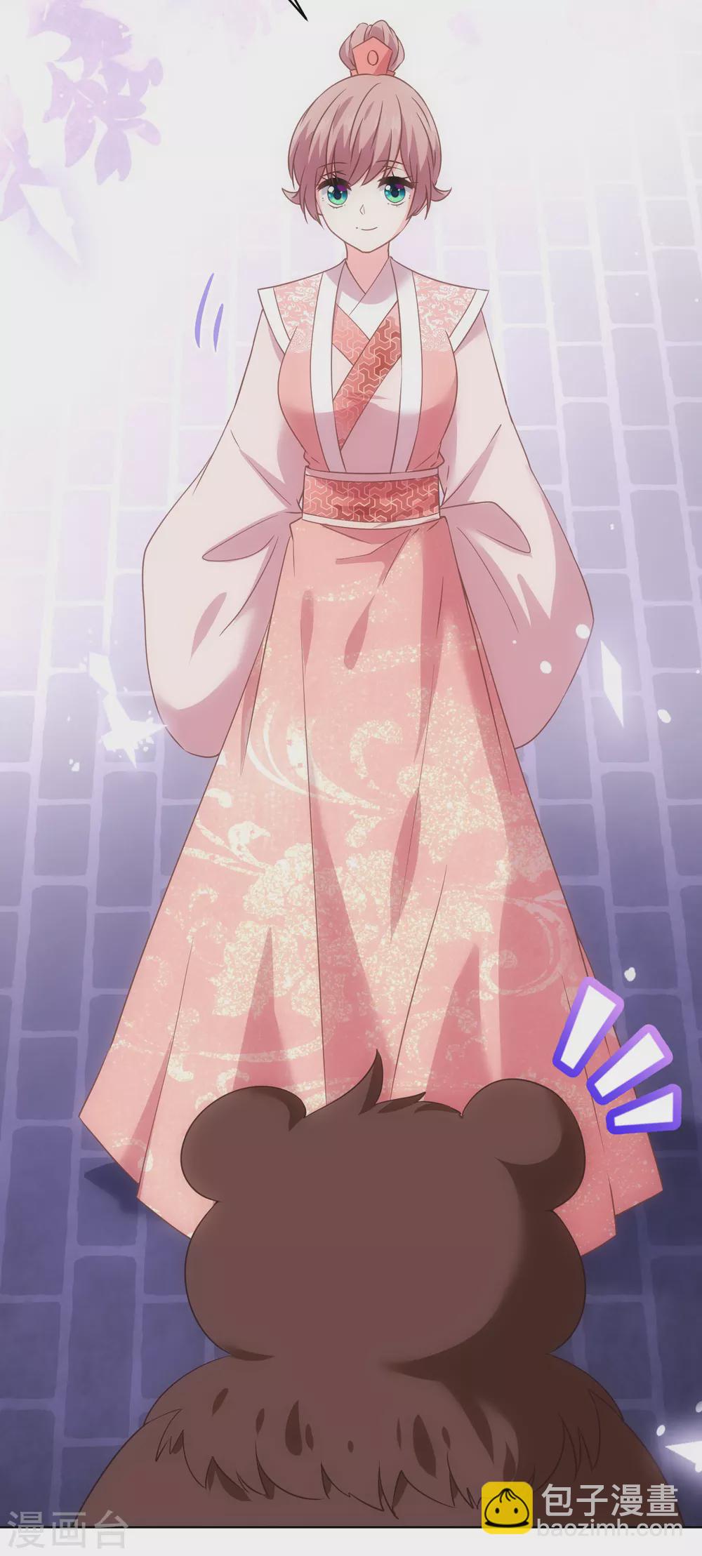第288话 美女如猛兽2