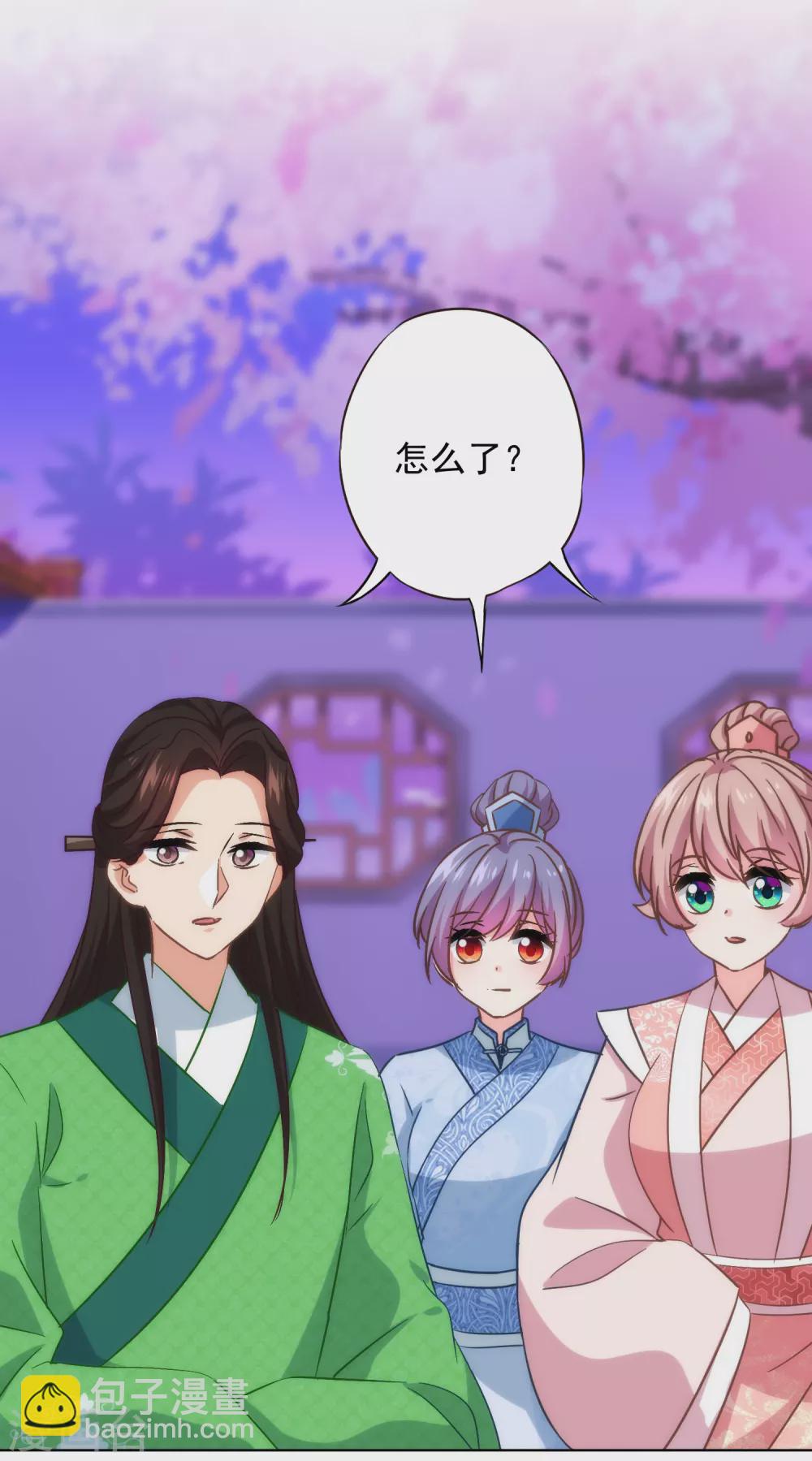 第289话 得理不饶人29